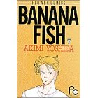 バナナフィッシュ　Banana Fish　７